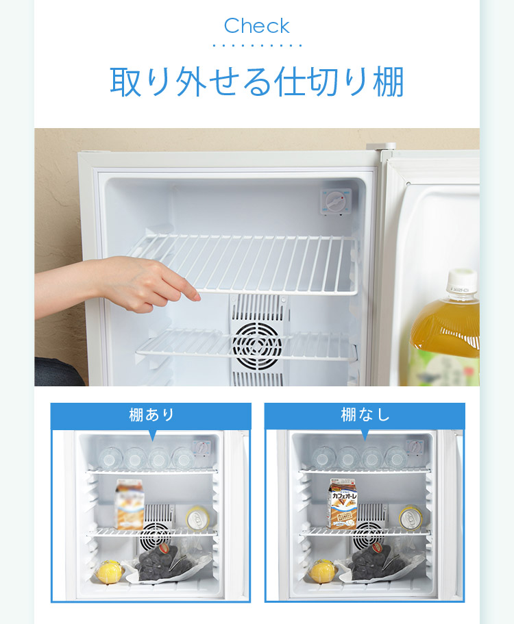 楽天市場】【公式】 木目調 冷蔵庫 1ドア 小型 48L 右開き ペルチェ