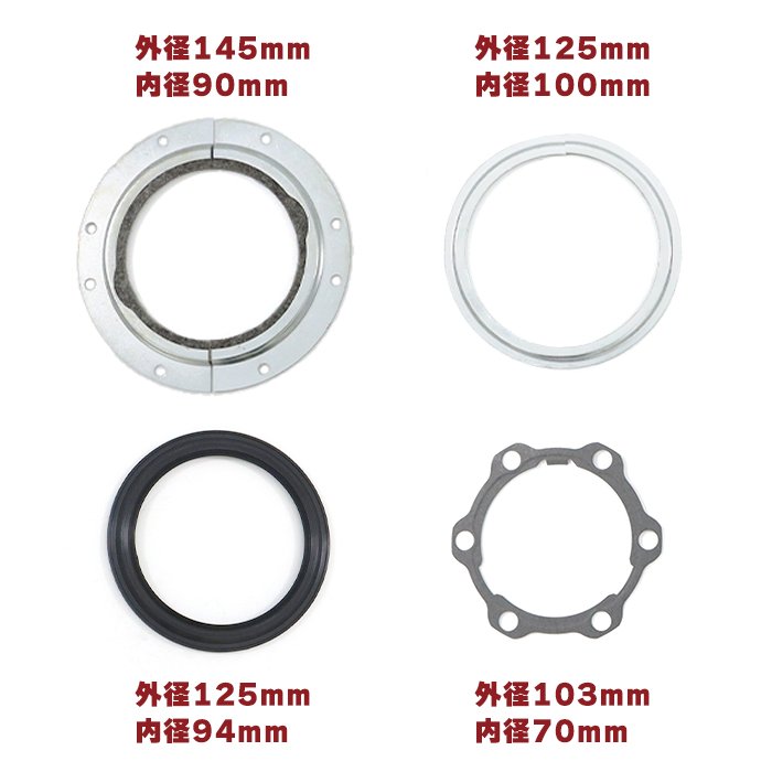 楽天市場】ジムニー JB23W JB43W フロント ナックル オーバーホール