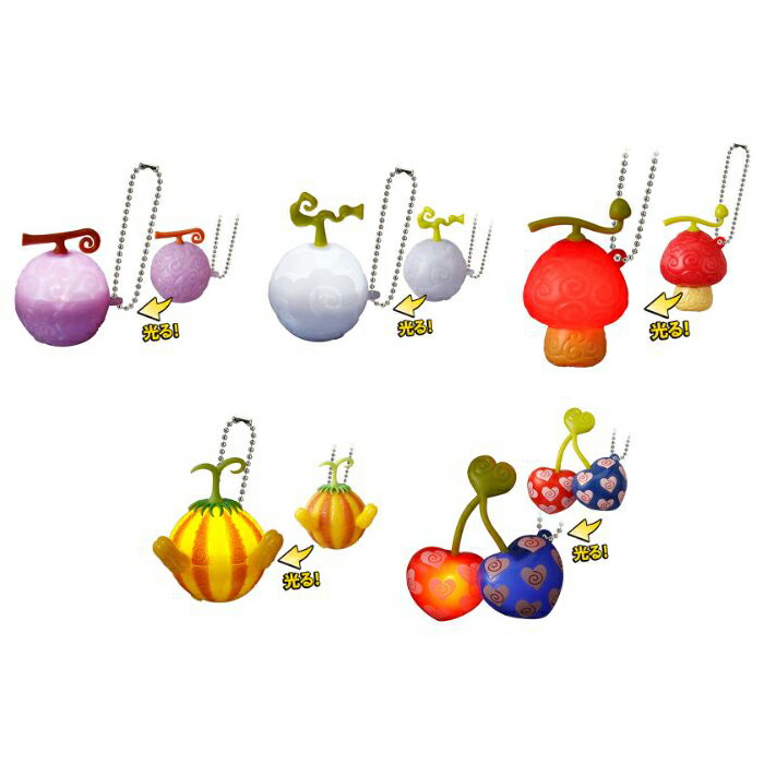 楽天市場】ONE PIECE ワンピース 悪魔の実ライト 【全5種 コンプリート