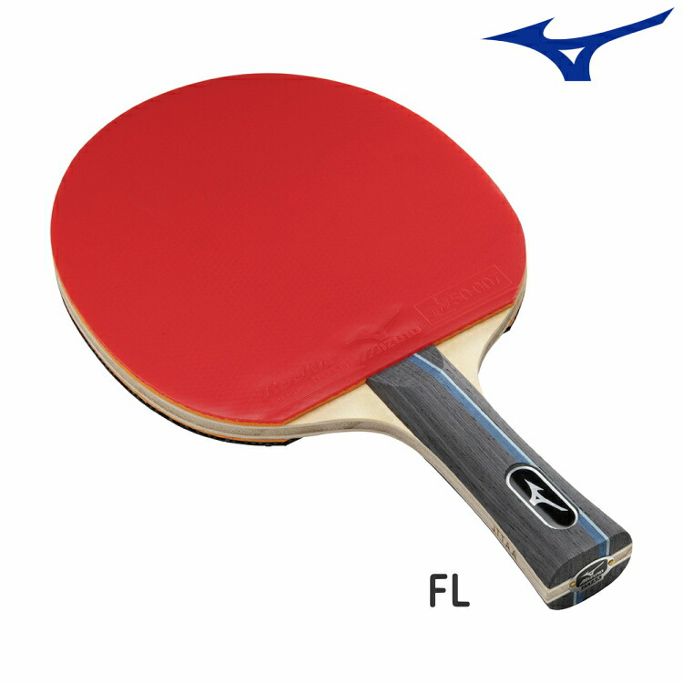 楽天市場】ミズノ MIZUNO 卓球ラケット テクニクスルーキーセット FL