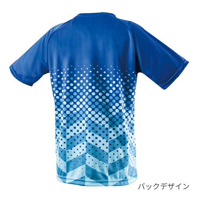 楽天市場】ヤサカ 卓球 ゲームシャツ ドットグラデユニフォーム メンズ