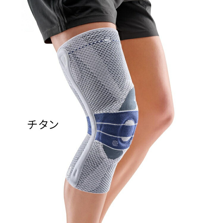 楽天市場】【最大2000円OFFクーポン配布中】バウアーファインド