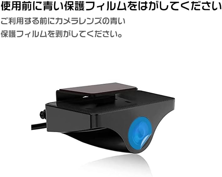 楽天市場】【11インチ大画面・4K+1080P高画质】JADO G810+ ドライブ