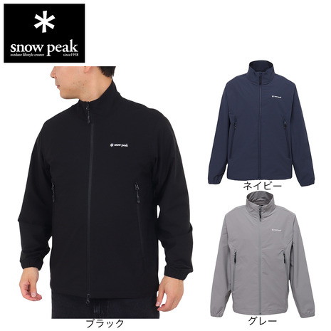 楽天市場】【20％OFFクーポン対象！3/11まで】スノーピーク（snow peak