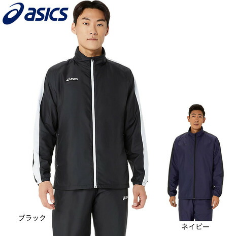 楽天市場】アシックス（ASICS）（メンズ）裏トリコット ウインド
