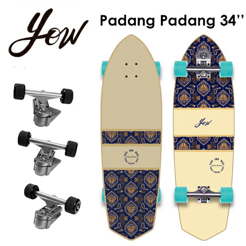 楽天市場】送料無料 YOW SURFSKATE ヤウ サーフスケート スケボー