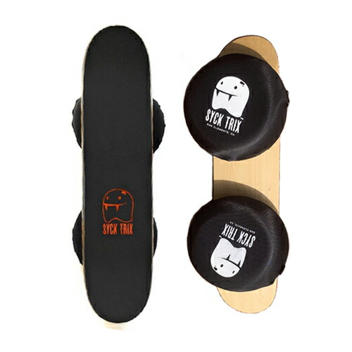 楽天市場】あす楽 送料無料 バランスボード サーフィン スケートボード