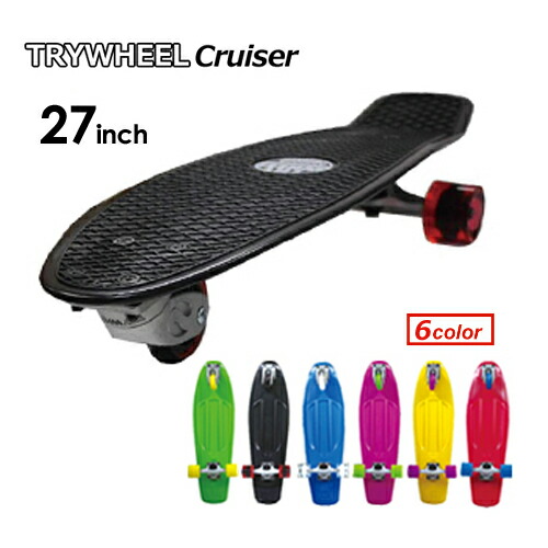 楽天市場】送料無料 TRYWHEEL トライウィール 3輪スケートボード