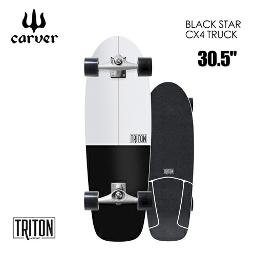 楽天市場】送料無料 carver カーヴァー スケートボード コンプリート