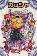 楽天市場】神羅万象チョコ エドガーの通販