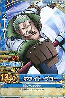 楽天市場】ワンピーベリーマッチダブル カードの通販