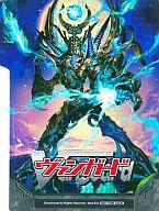 楽天市場】ヴァンガード セパレーターの通販