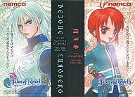 楽天市場】マオ テイルズの通販