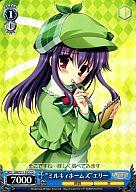 楽天市場】ヴァイスシュバルツ ミルキィホームズの通販