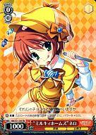 楽天市場】ヴァイスシュバルツ ミルキィホームズの通販