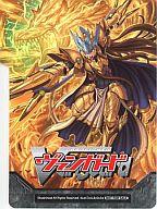 楽天市場】box 虚影神蝕（ホビー）の通販