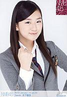 楽天市場】木下春奈の通販