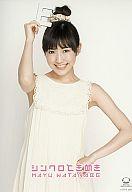 楽天市場】渡辺麻友 生写真の通販