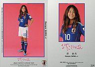 楽天市場】澤穂希 カードの通販