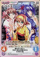 楽天市場】涼宮 遙（ホビー）の通販