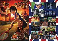 楽天市場】テニスの王子様 下敷きの通販