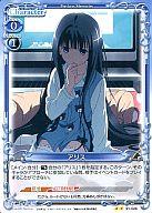 楽天市場】神様のメモ帳 アリス（ホビー）の通販