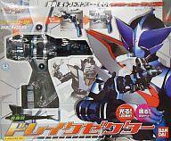 楽天市場】仮面ライダーカブト 変身銃 ドレイクゼクターの通販