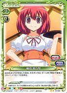 楽天市場】とらドラ! 櫛枝 実乃梨（ホビー）の通販