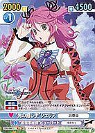 楽天市場】テイルズオブグレイセス シェリアの通販