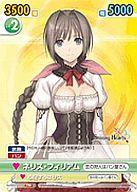 楽天市場】シャイニング ハーツ ネリスの通販