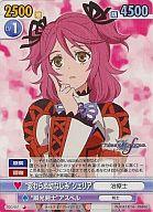 楽天市場】テイルズオブグレイセス シェリアの通販