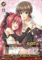 楽天市場】プリズムコネクト 直筆サインカードの通販