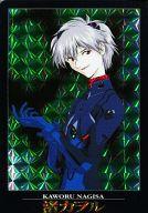 楽天市場】エヴァンゲリオン カードダスの通販