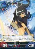 楽天市場】閃乱カグラTCGの通販