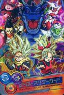 楽天市場】ドラゴンボールヒーローズ 邪悪竜ミッションの通販