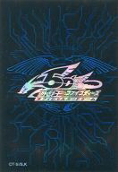 楽天市場】竜の紋章 スリーブの通販