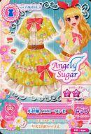 楽天市場】アイカツ 星宮いちご カードの通販