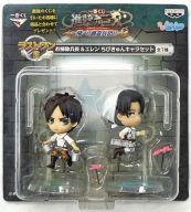 楽天市場】進撃の巨人 一番くじ ラストワン賞の通販