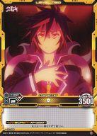 楽天市場】レベルネオの通販