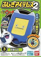 楽天市場】妖怪パッド（ホビー）の通販