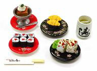 楽天市場】リーメント回転寿司の通販