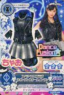 楽天市場】アイカツ ダンスフュージョンの通販