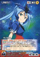 楽天市場】ロボットガールズ クルセイドの通販