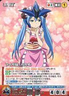 楽天市場】ロボットガールズ クルセイドの通販