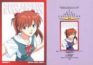 楽天市場】エヴァンゲリオン アスカ カード（ホビー）の通販