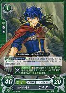 楽天市場】ファイアーエムブレム サイファ Boxの通販