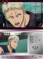 楽天市場】黒子のバスケ ボイコレプラカードの通販