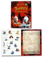 楽天市場】タイムスリップグリコ ウルトラマンスペシャルディスプレイ