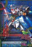 楽天市場】ガンダム トライエイジ カード ストライクフリーダムの通販