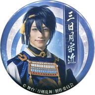 刀剣乱舞 三日月 AnimeJapan2016 缶バッジ 13個セット 刀剣乱舞 三日月